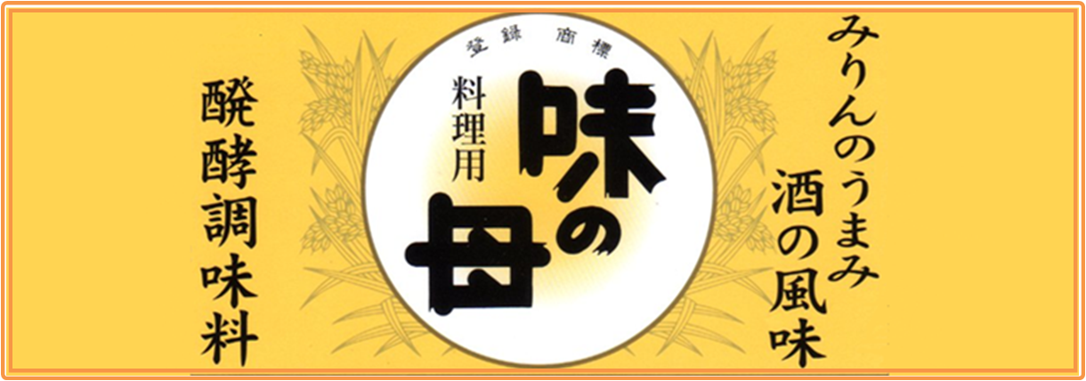 送料無料