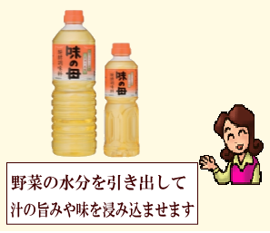 商品イメージ1