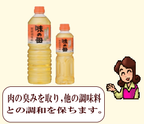 商品イメージ1