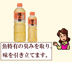 商品イメージ1