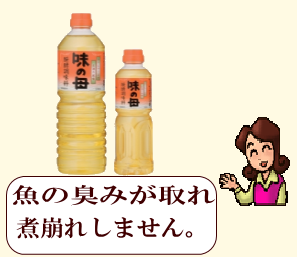 商品イメージ1