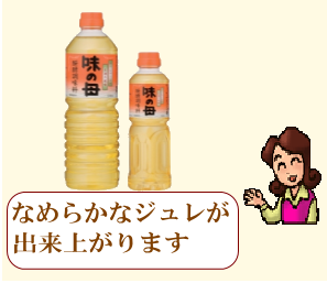 商品イメージ1