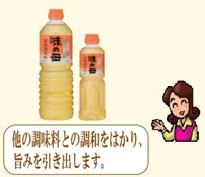 商品イメージ1