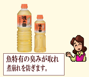商品イメージ1