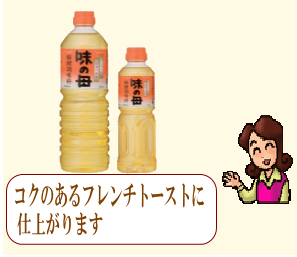 商品イメージ1