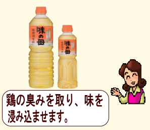 商品イメージ1