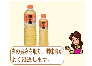 商品イメージ1