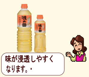 商品イメージ1