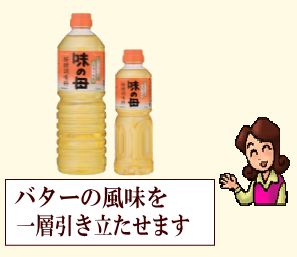 商品イメージ1