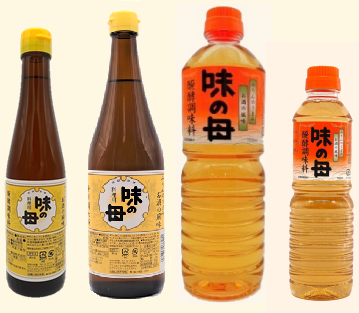 商品イメージ