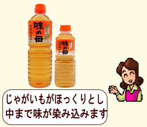 商品イメージ1