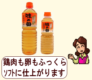商品イメージ1