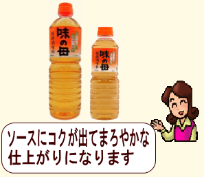 商品イメージ1