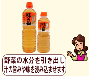商品イメージ1