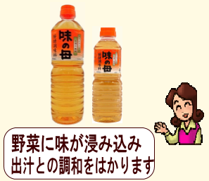 商品イメージ1