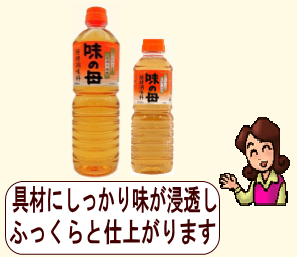 商品イメージ1