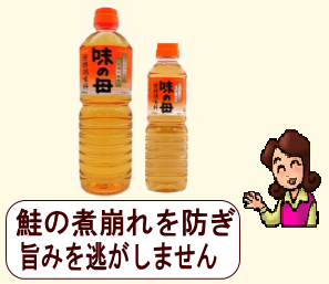 商品イメージ1