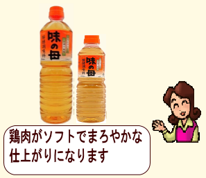 商品イメージ1