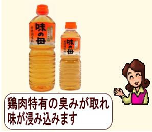 商品イメージ1