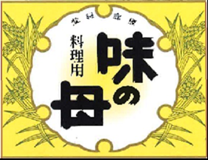 ○○○○○○○○イメージ
